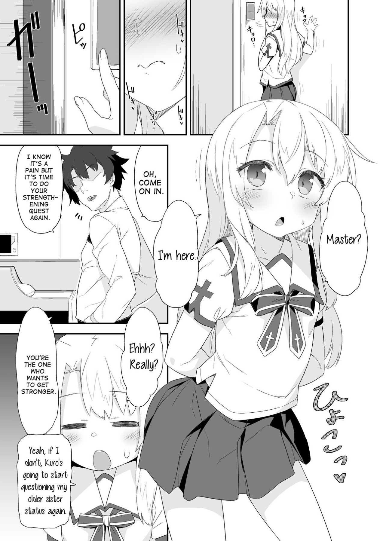 Hentai Manga Comic-Illya-san's Exciting Strengthening Quest-Read-2